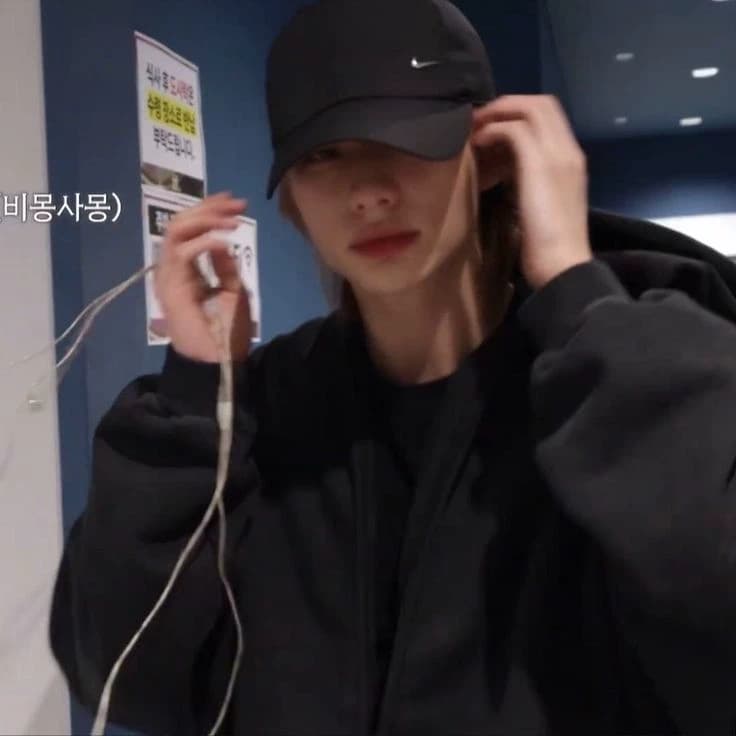 Hyunjin thumbnail