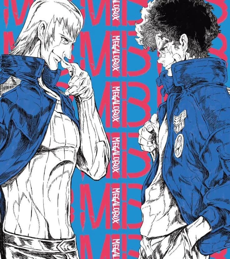 Megalo box thumbnail