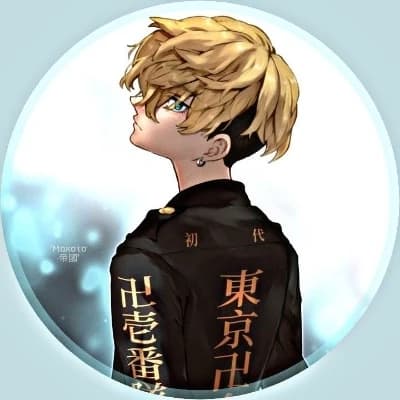 Chifuyu Matsuno thumbnail