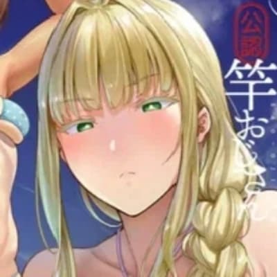 Louise thumbnail