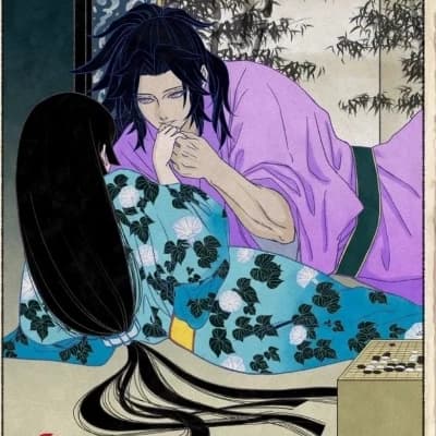 Michikatsu Tsugikuni thumbnail