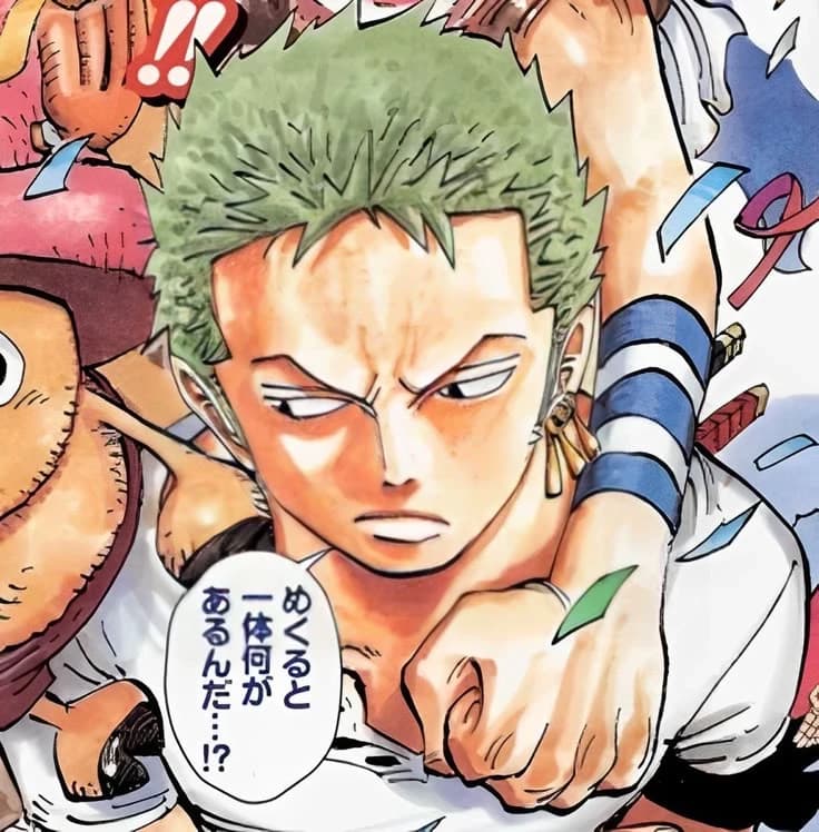Zoro thumbnail