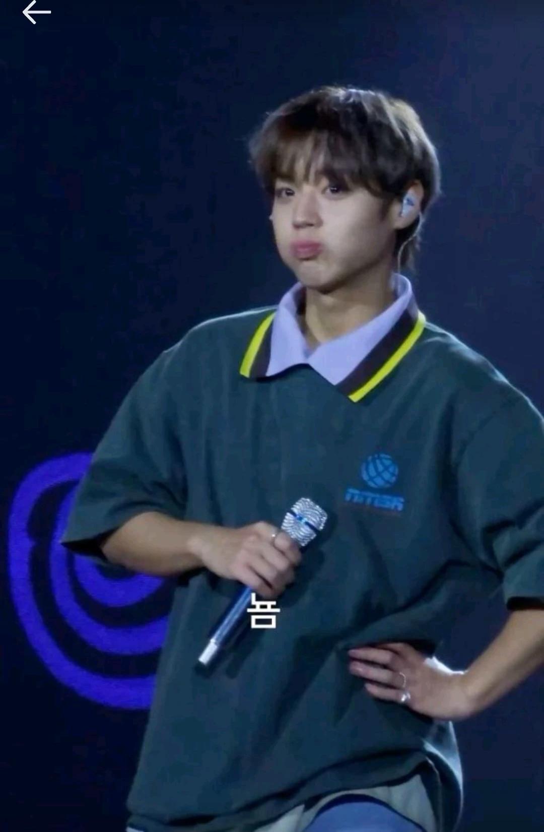 Jihoon thumbnail