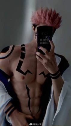 Ryomen Sukuna thumbnail