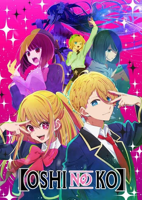 🌠 OSHINO NO KO 🌠 thumbnail