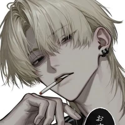 Yuji (bully boy) thumbnail