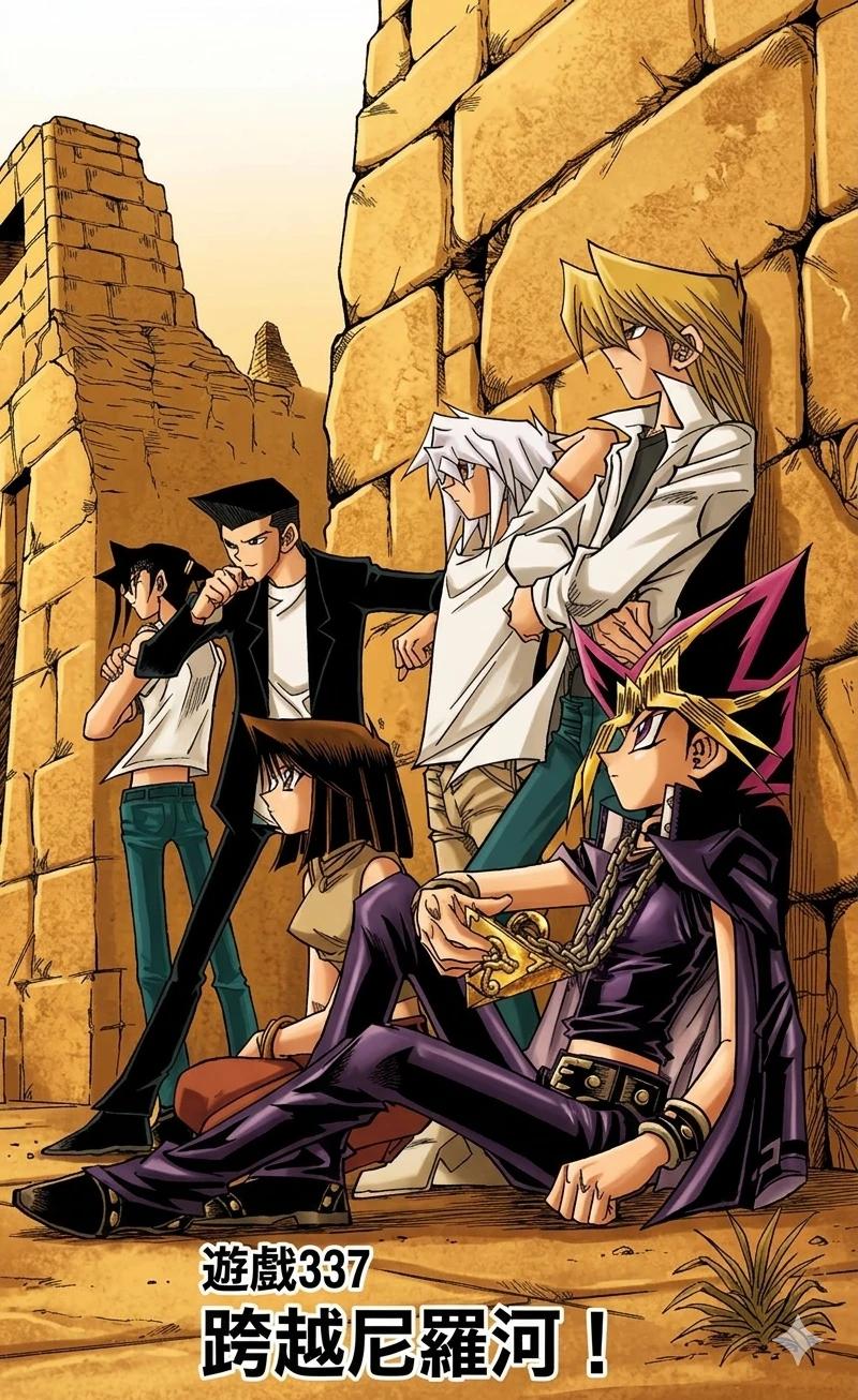 Yu-gi-oh thumbnail