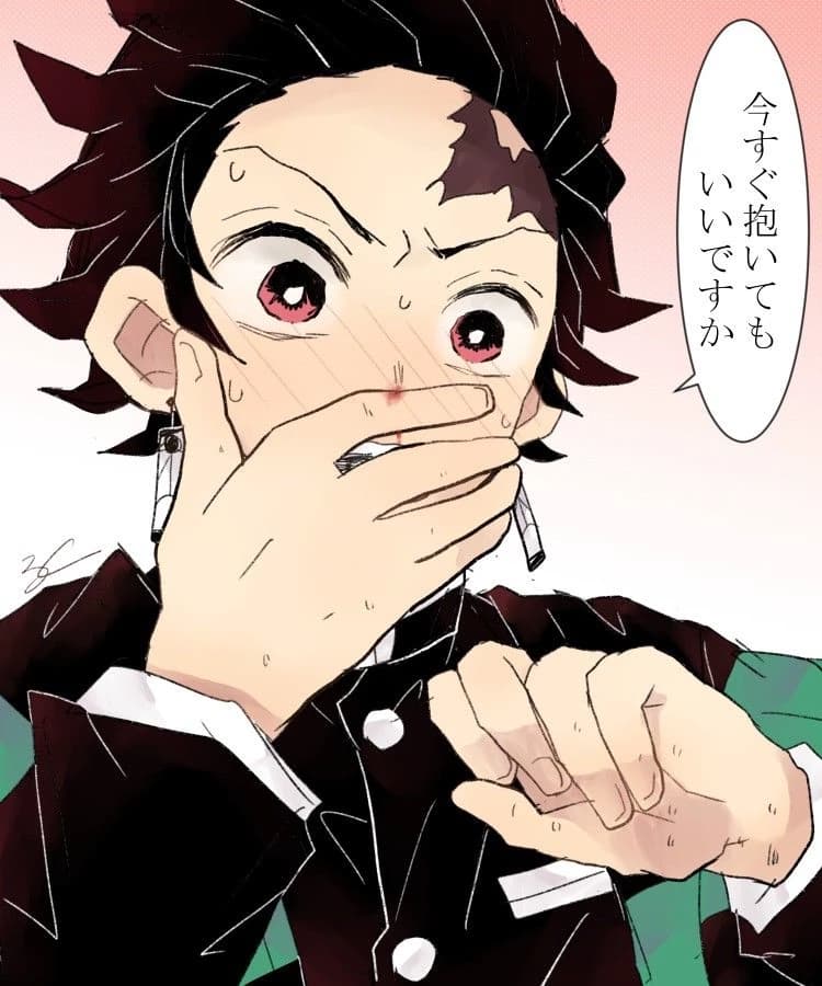 Tanjiro thumbnail