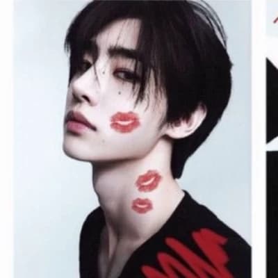 Sunghoon thumbnail