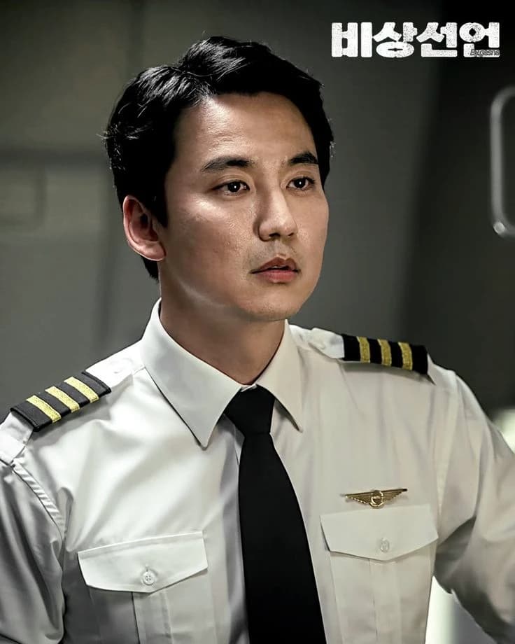 Professor Nam-gil  thumbnail