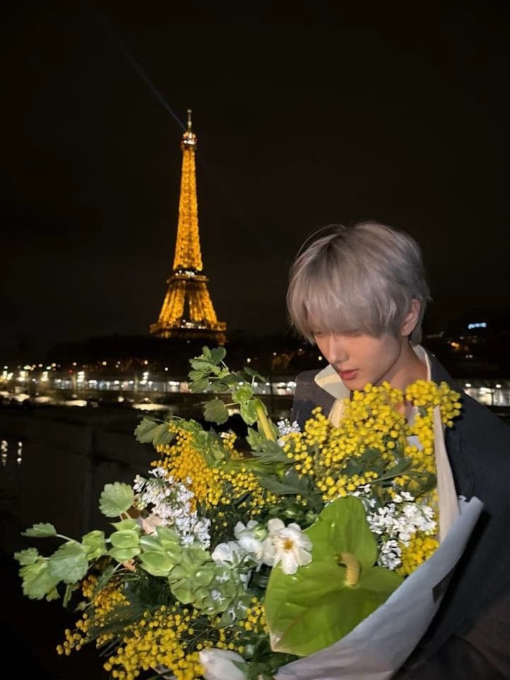 Prak jisung thumbnail