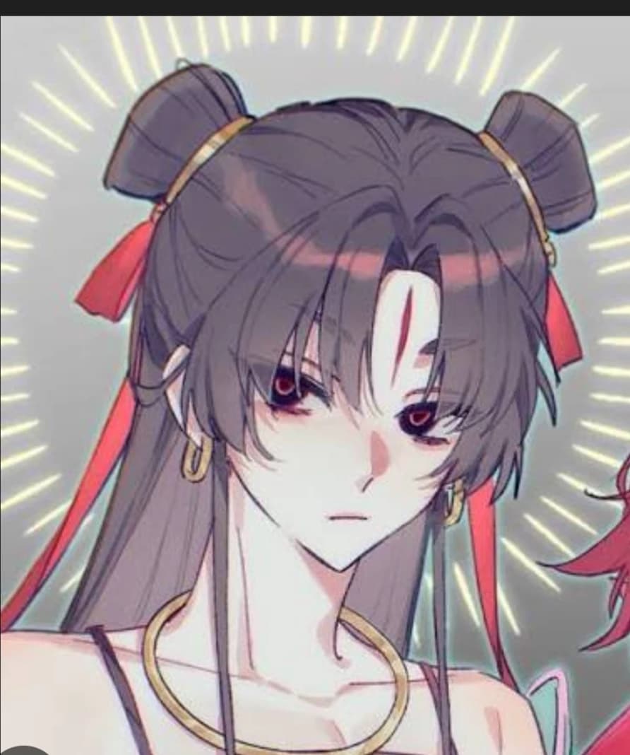 Natra thumbnail