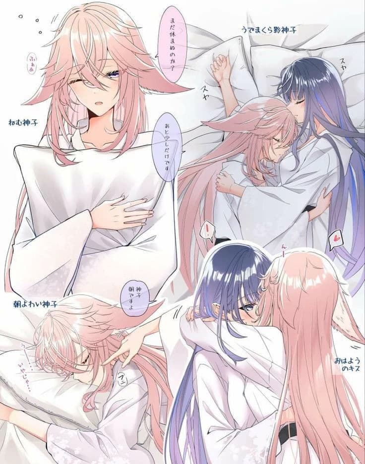 Evo.    (GL, WLW, GIRLS LOVE) thumbnail