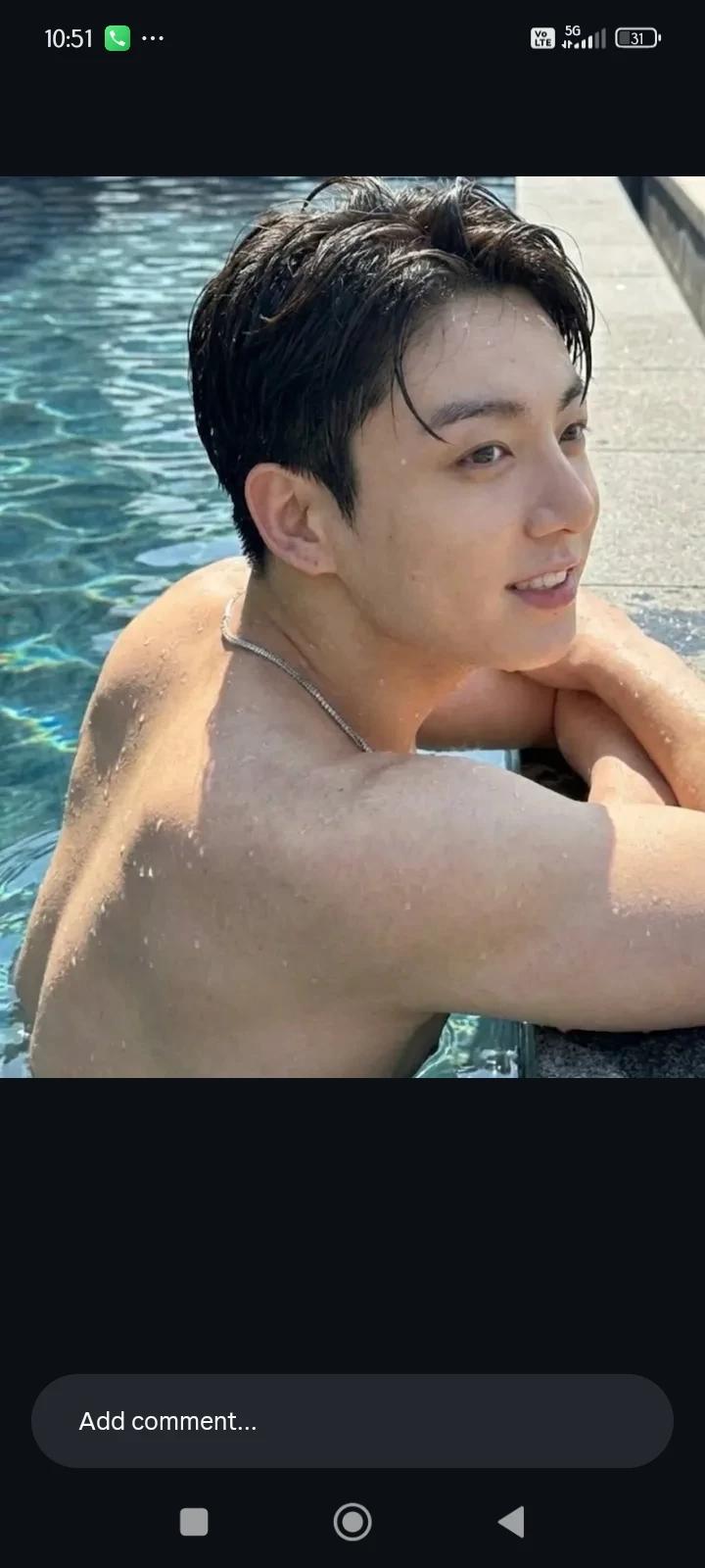 Jungkook (crush) thumbnail