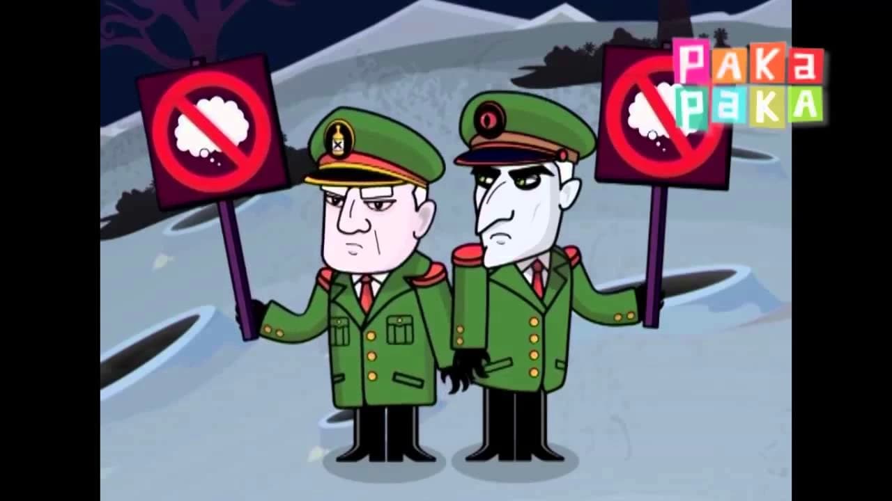 General Galtieri thumbnail