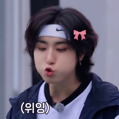 Han Jisung thumbnail