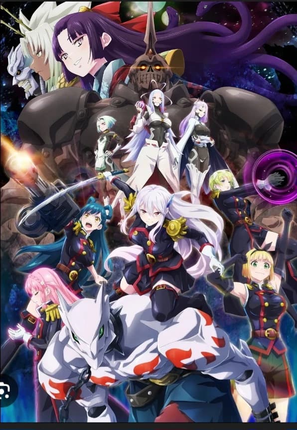 Mato seihei no slave/chained soldier thumbnail