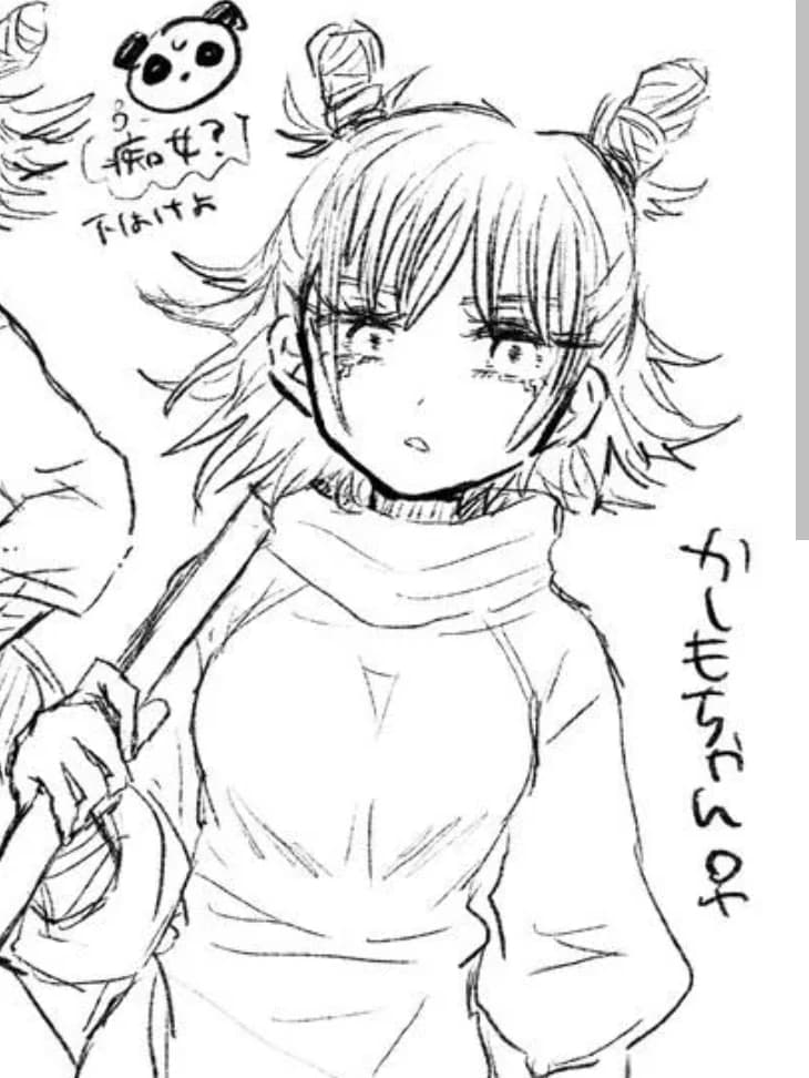 kashimo feminina thumbnail
