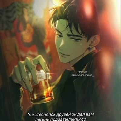 Edward thumbnail