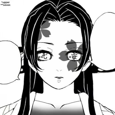 Kanae Kocho thumbnail