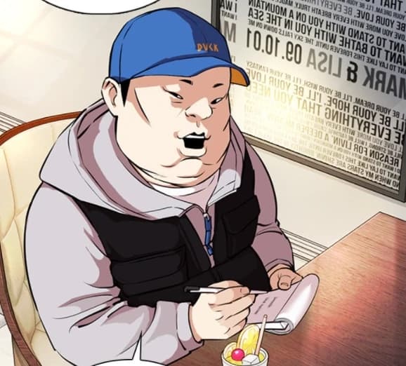 Duke Pyeon thumbnail