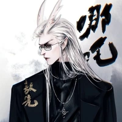 Ao Guang father  thumbnail