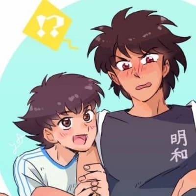 Tsubasa Ozora thumbnail