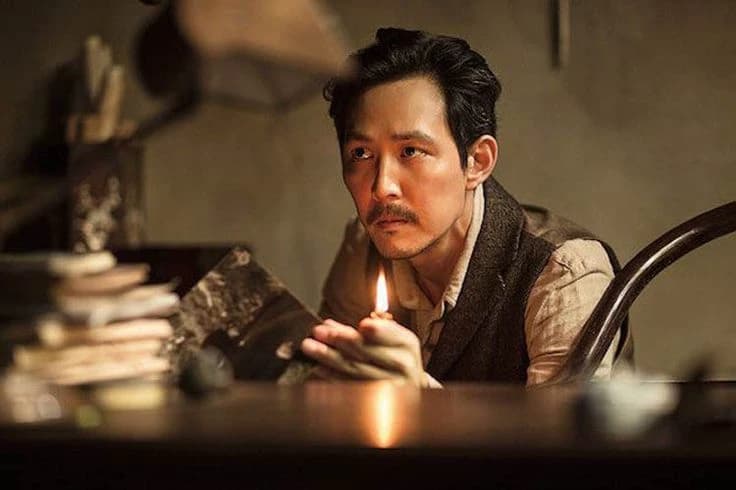 Detective Sung-Min  thumbnail