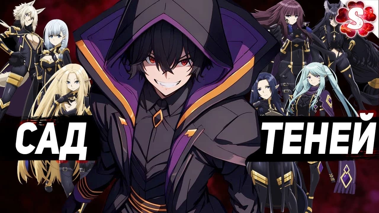 Sad theme thumbnail