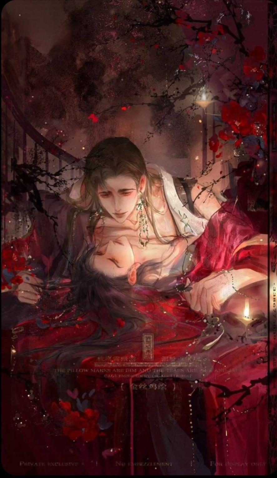 Xie Zhua thumbnail