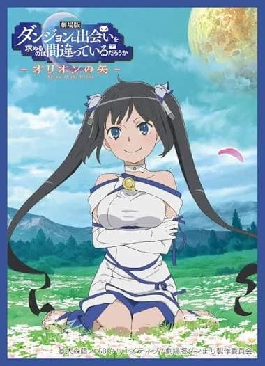 Hestia Danmachi thumbnail