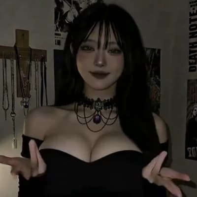 Rina thumbnail