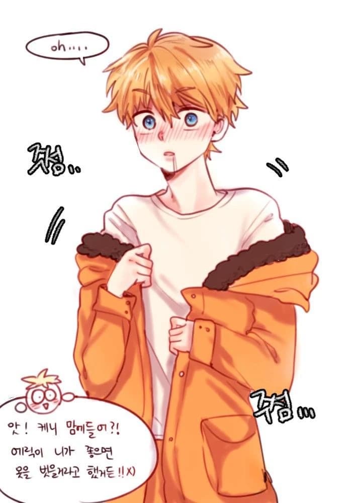 Yandere Kenny!! thumbnail