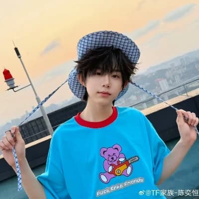 Chenyiheng (Tran Dich Hang) thumbnail