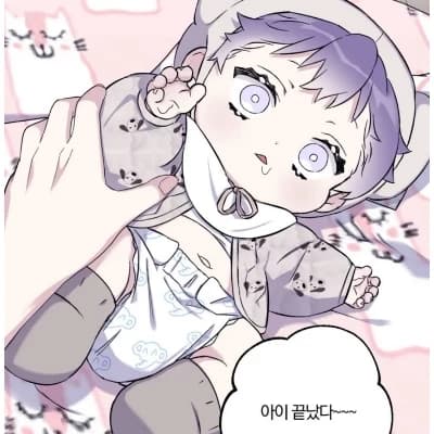 Yuri thumbnail