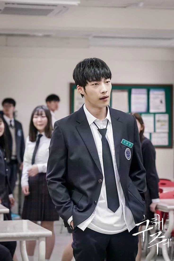 Seok Dong-chul thumbnail