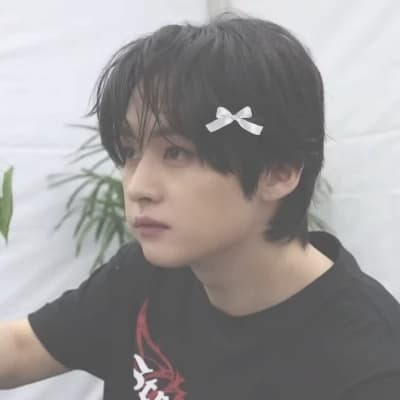 Minho thumbnail