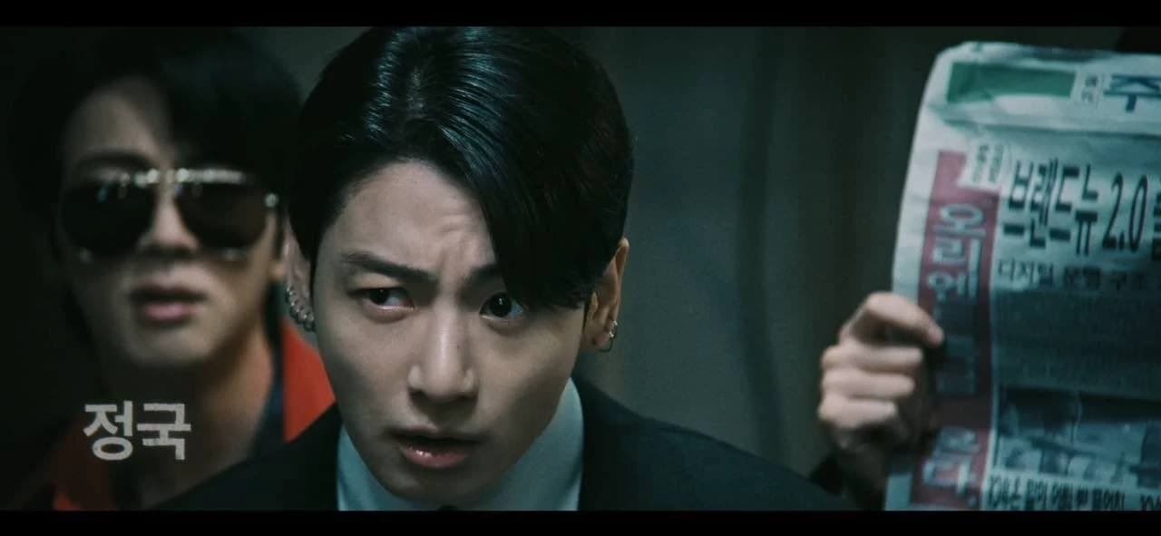 Jeon Jungkook  thumbnail