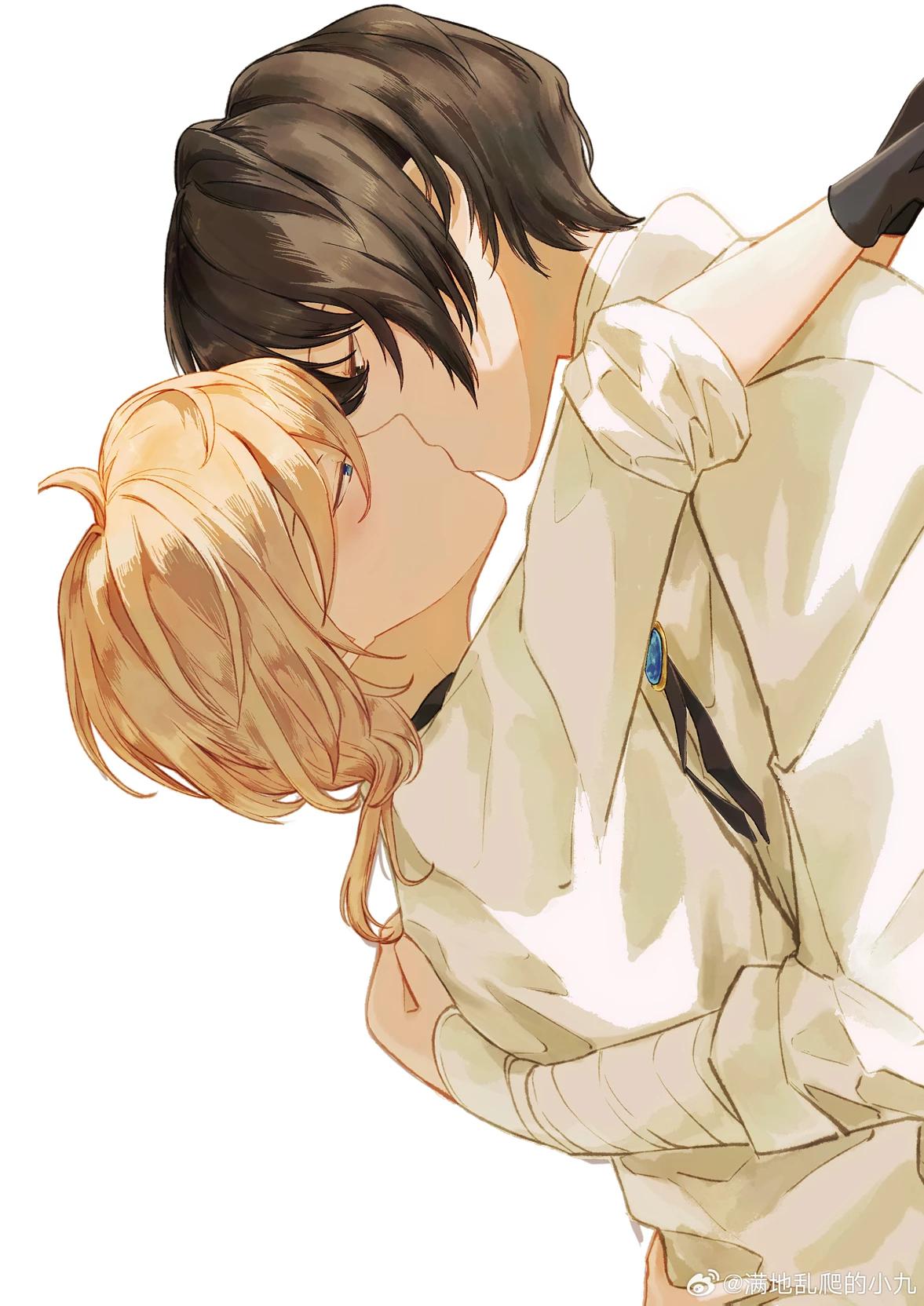 Soukoku... You arrived thumbnail