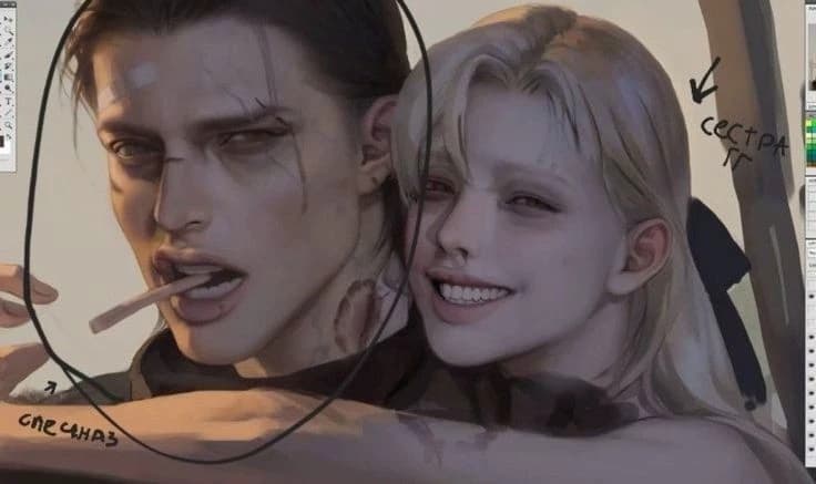 Vincent thumbnail