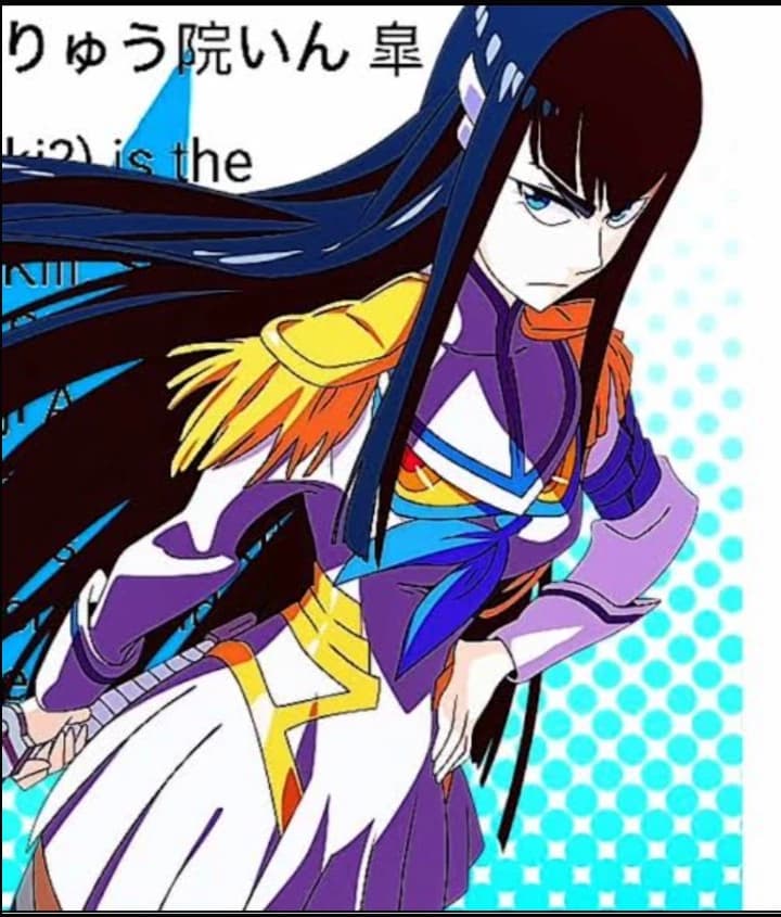 Satsuki Kiryuin thumbnail