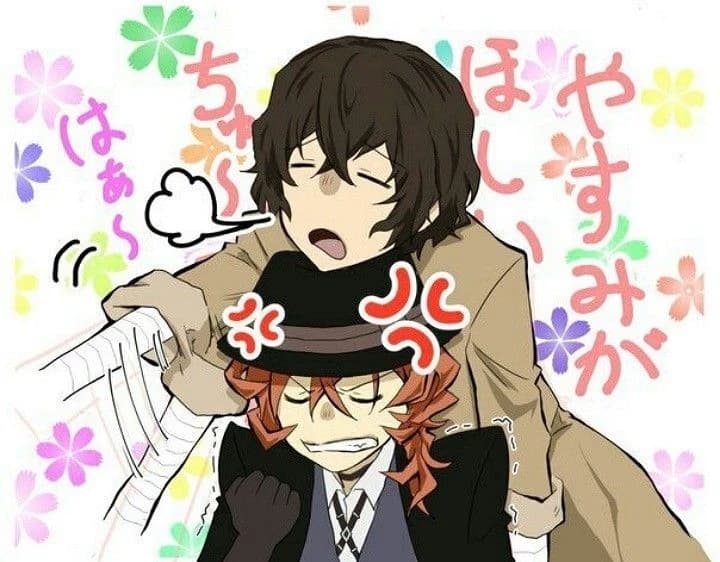 Soukoku Padres thumbnail