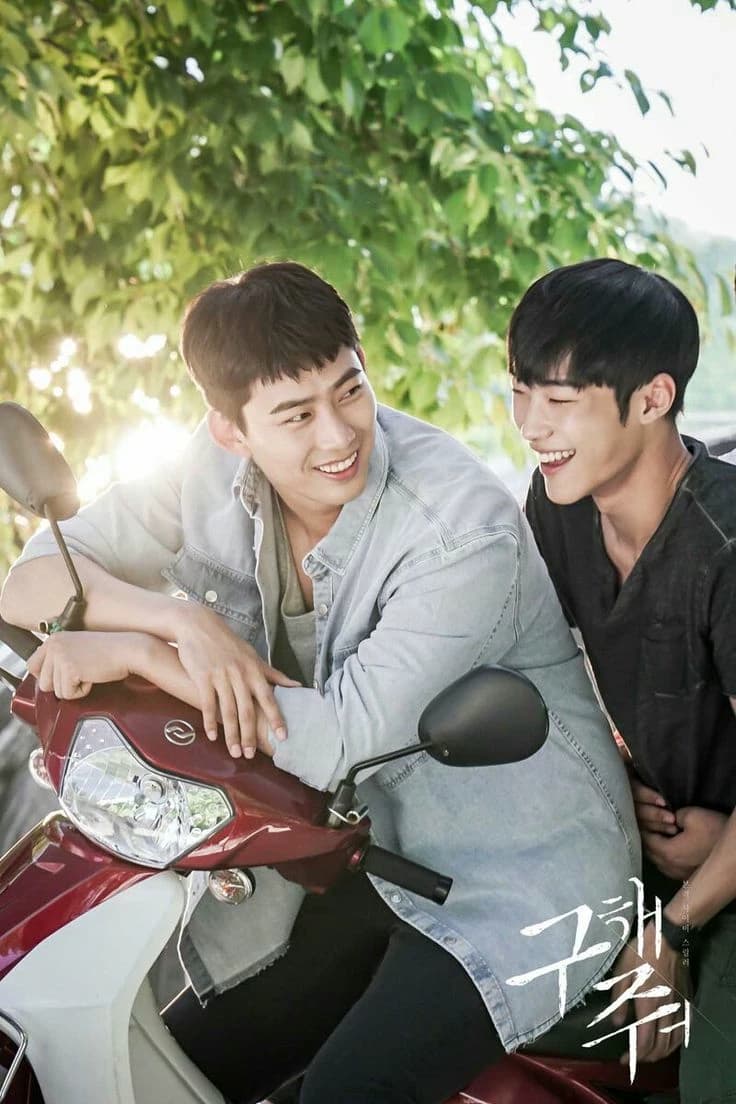 Seok Dong-chul and Han So-gang thumbnail