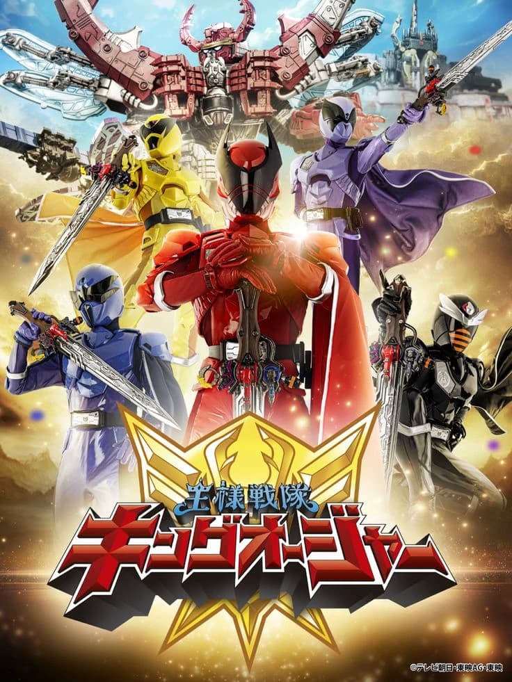 Ohsama Sentai King-Ohger  thumbnail
