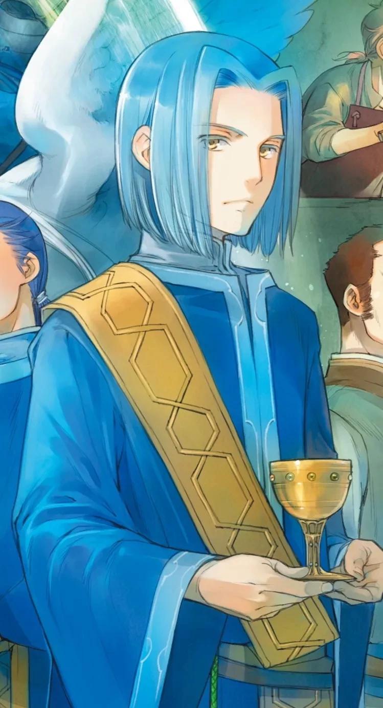 Ferdinand - High Priest of the Cathedral thumbnail