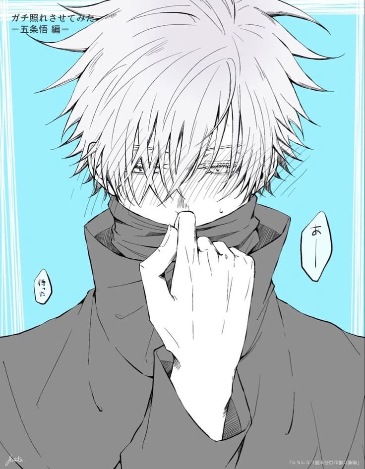 Satoru Gojo thumbnail