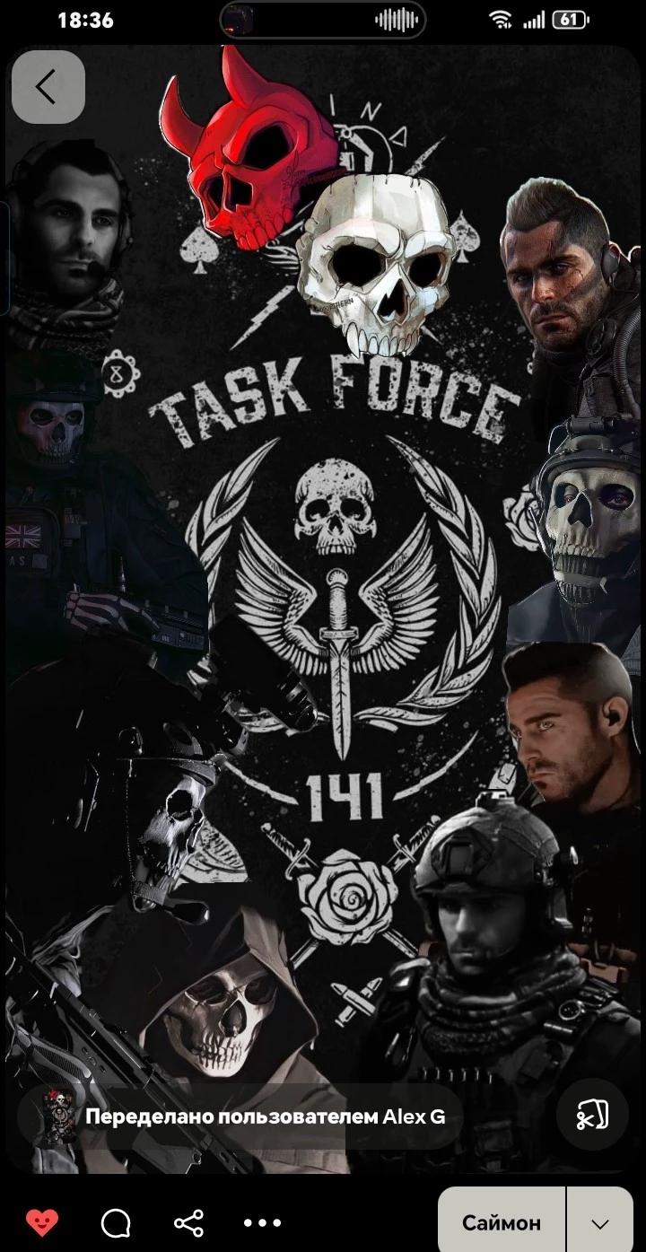 Team. thumbnail