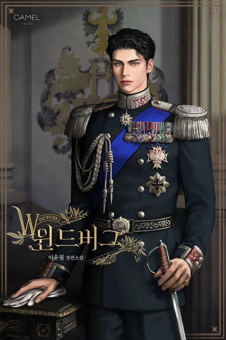 " Duke Alaric — Husband Returning from War " thumbnail