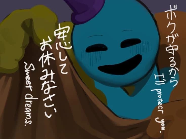 Doey (remade) thumbnail