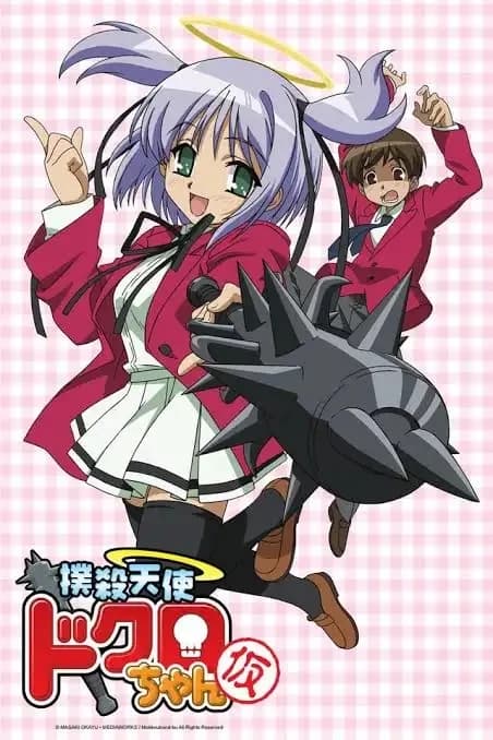 Bludgeoning Angel Dokuro-chan thumbnail
